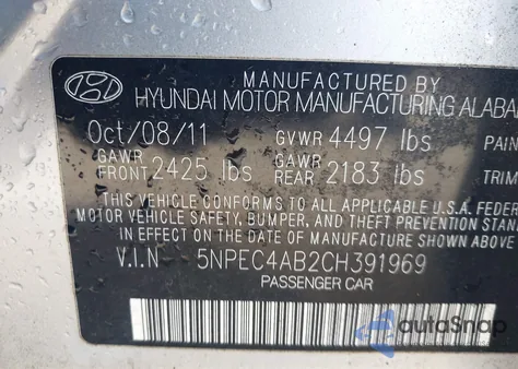 2012 Hyundai Sonata Se 2.0T from USA, damaged, VIN 5NPEC4AB2CH391969